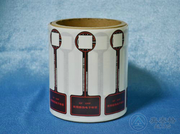 rfid酒類防偽電子標(biāo)簽