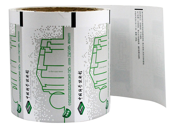 超高頻門(mén)票標(biāo)簽