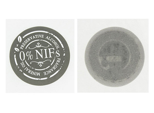 RFID智能易碎防偽標簽的特點、應用與意義