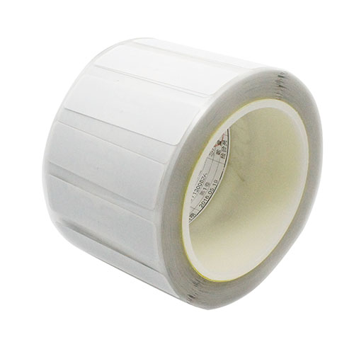 什么是rfid不干膠標簽?