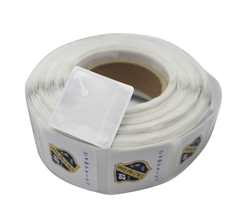 淺析RFID圖書館的應用現(xiàn)狀及優(yōu)勢