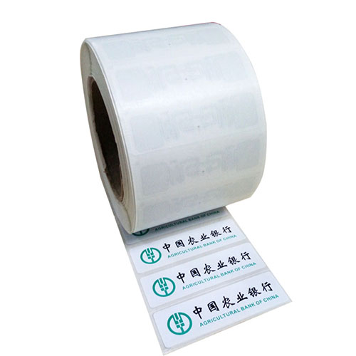rfid資產(chǎn)管理標(biāo)簽